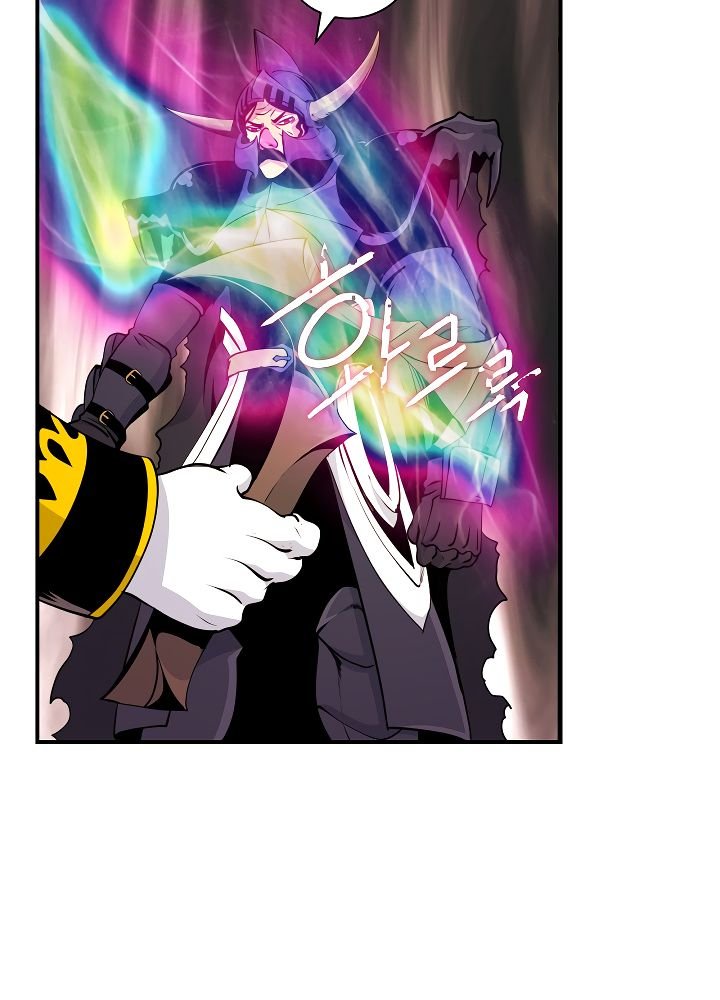 Page 26 of Chapter 44