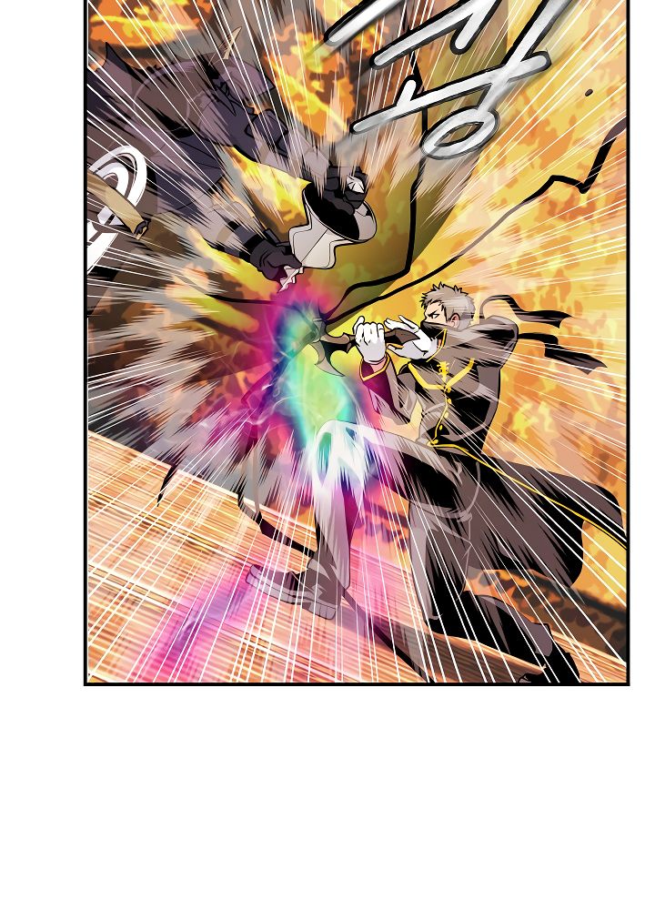 Page 31 of Chapter 44