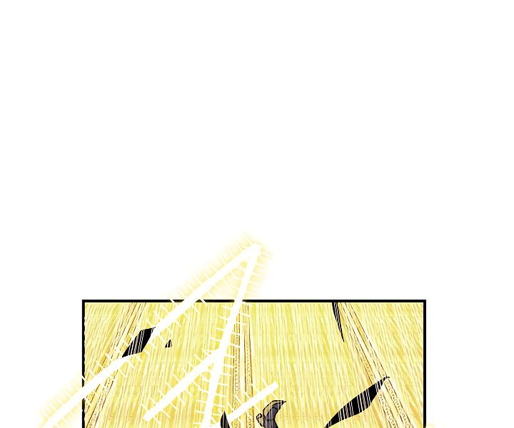 Page 36 of Chapter 44
