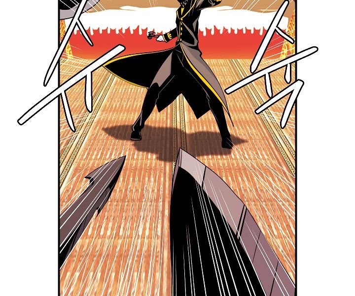 Page 43 of Chapter 44