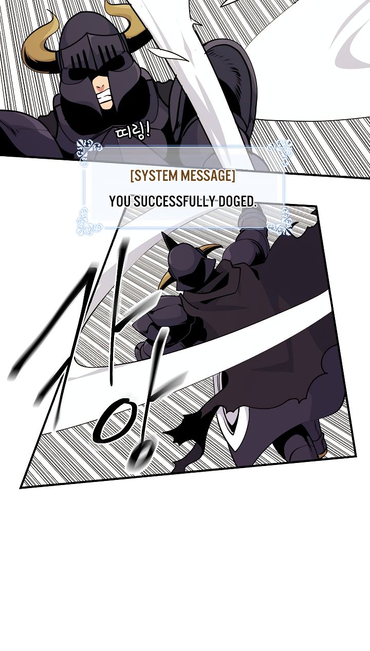 Page 48 of Chapter 44