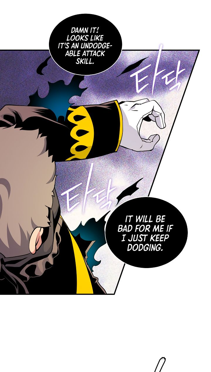 Page 52 of Chapter 44