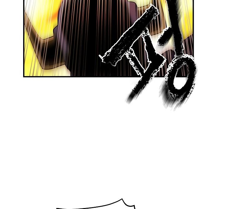Page 65 of Chapter 44