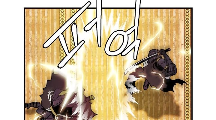 Page 82 of Chapter 44