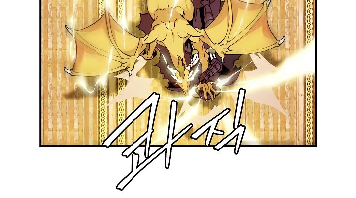 Page 84 of Chapter 44