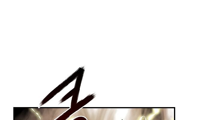 Page 85 of Chapter 44