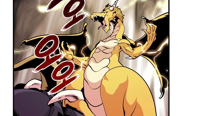 Page 86 of Chapter 44
