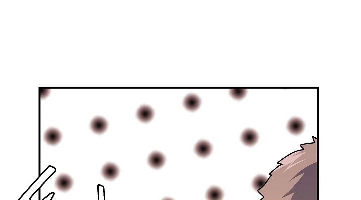 Page 90 of Chapter 44