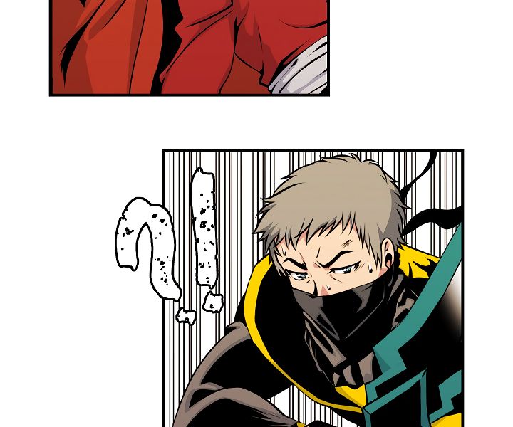 Page 5 of Chapter 45