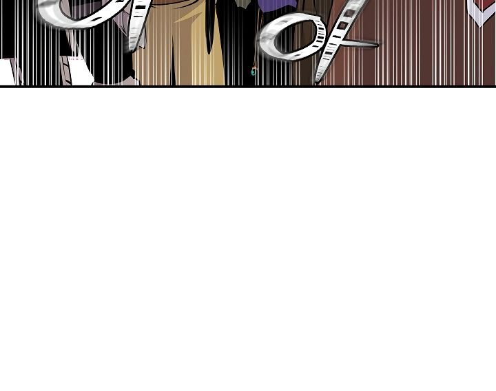 Page 119 of Chapter 45