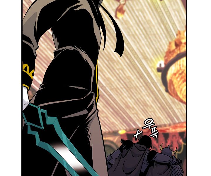 Page 13 of Chapter 45