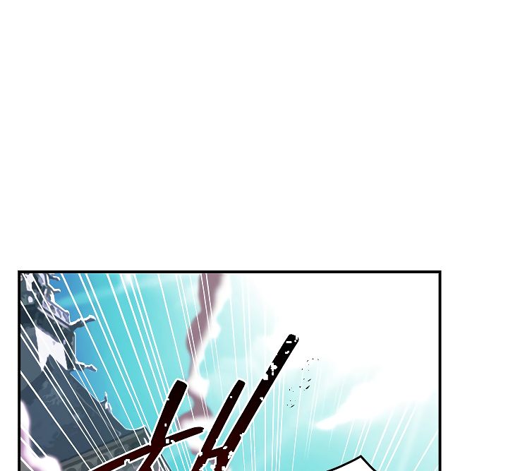 Page 17 of Chapter 45