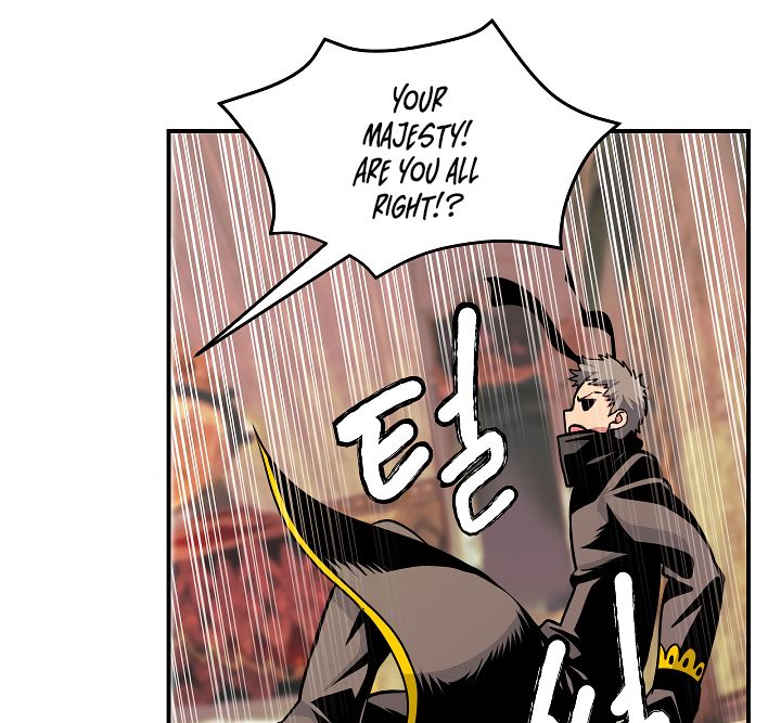 Page 19 of Chapter 45