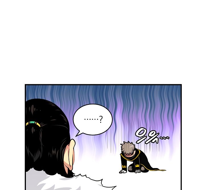 Page 26 of Chapter 45