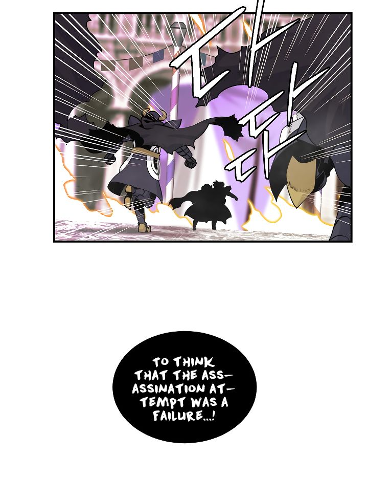 Page 33 of Chapter 45