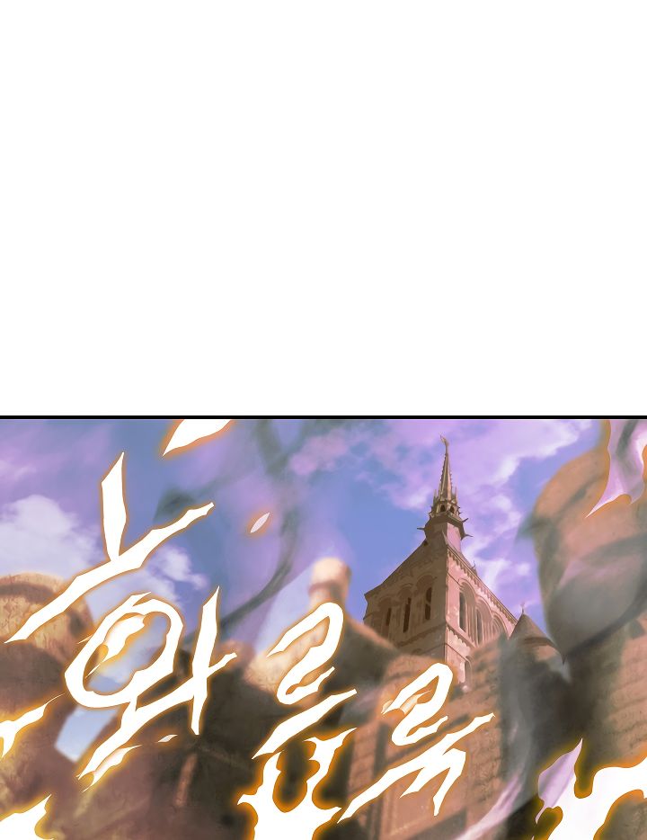 Page 41 of Chapter 45
