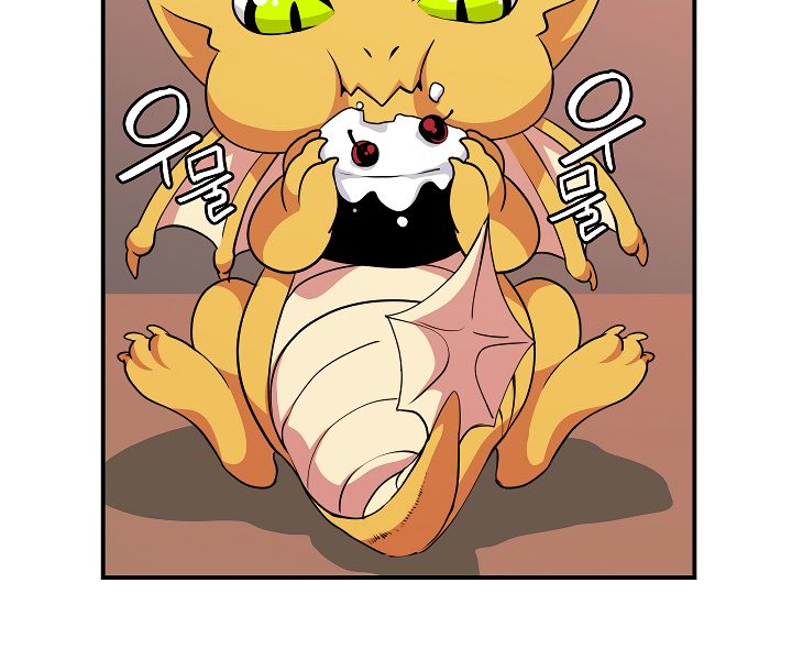 Page 71 of Chapter 45