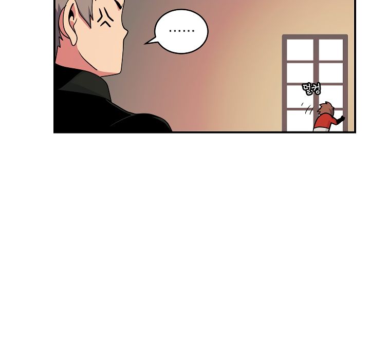 Page 91 of Chapter 45
