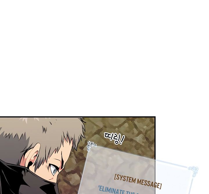 Page 10 of Chapter 46