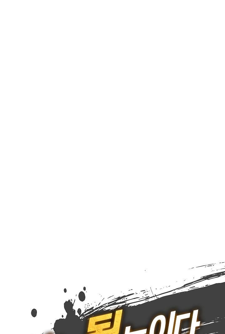 Page 38 of Chapter 46