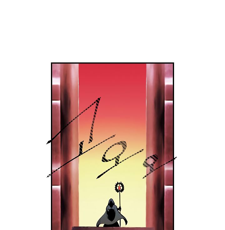 Page 71 of Chapter 46