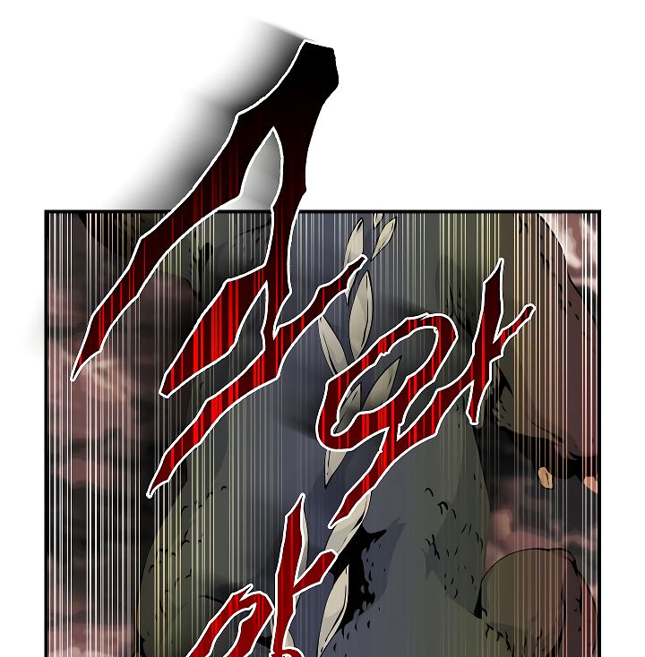 Page 84 of Chapter 46