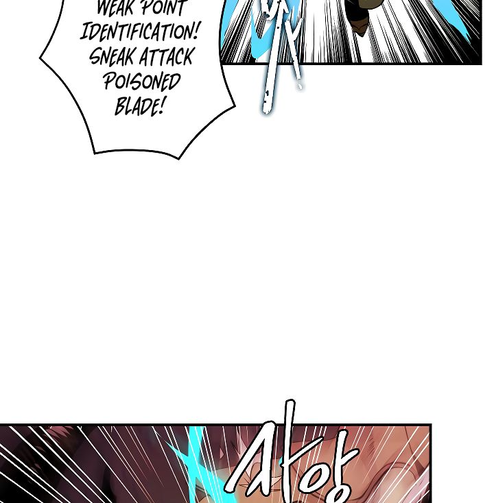 Page 88 of Chapter 46
