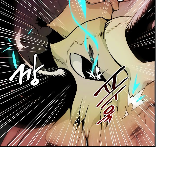 Page 89 of Chapter 46