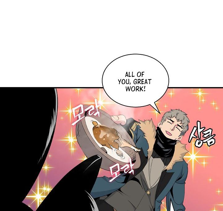 Page 110 of Chapter 47