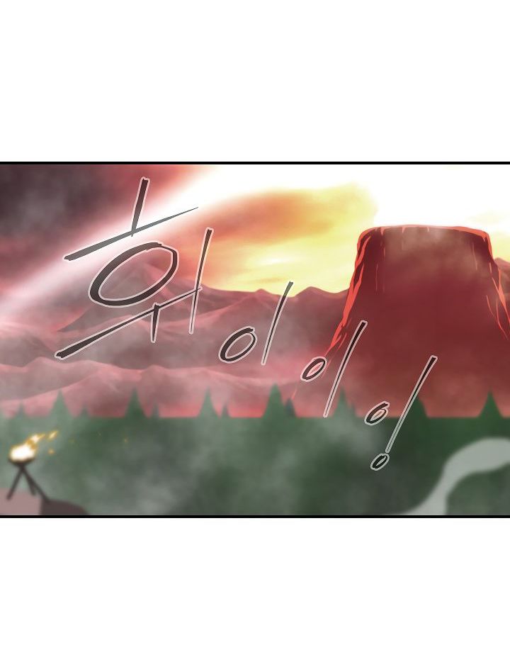 Page 39 of Chapter 47