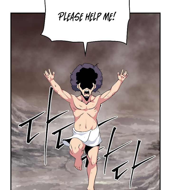 Page 8 of Chapter 48