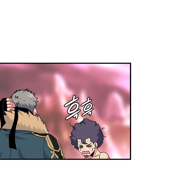 Page 13 of Chapter 48