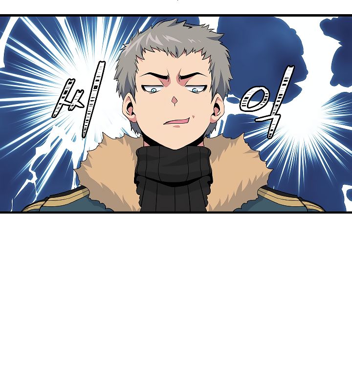 Page 16 of Chapter 48