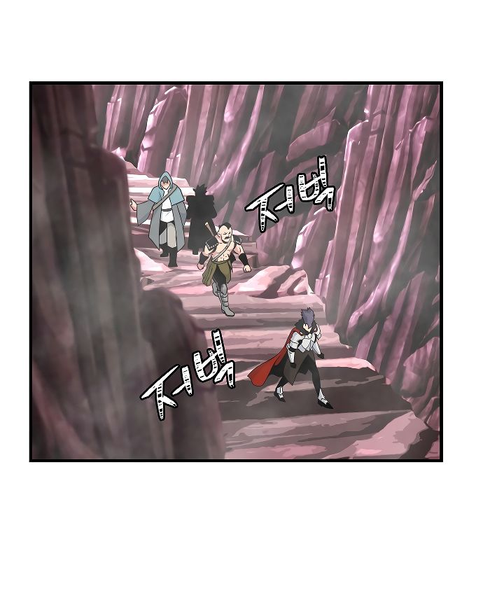 Page 41 of Chapter 48