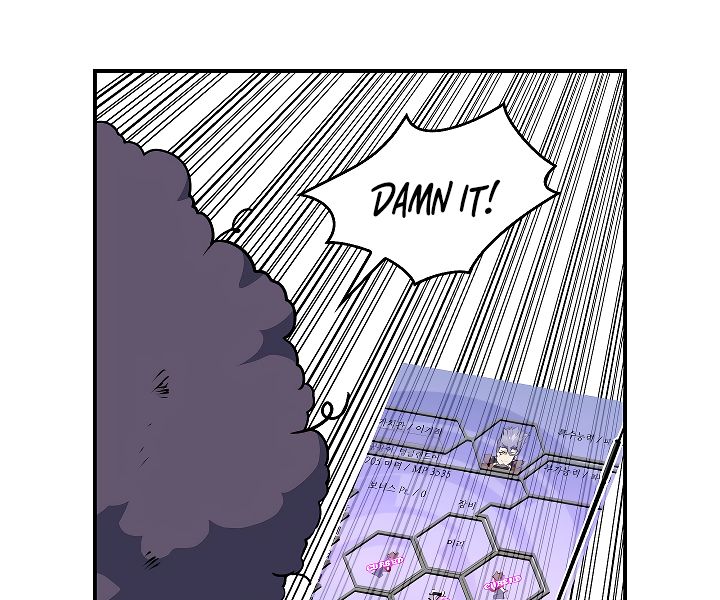 Page 64 of Chapter 48