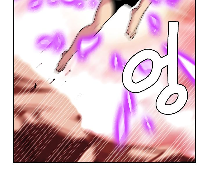 Page 72 of Chapter 48