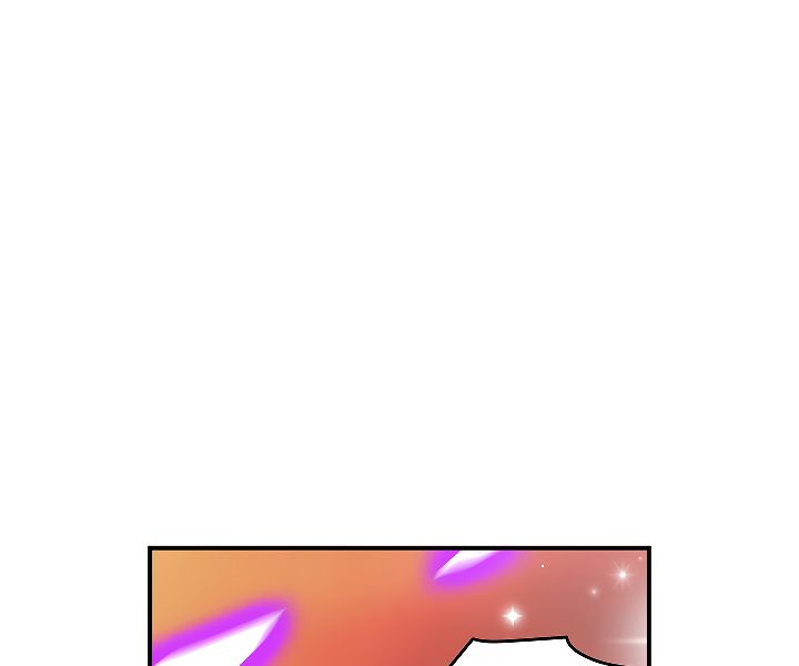 Page 73 of Chapter 48