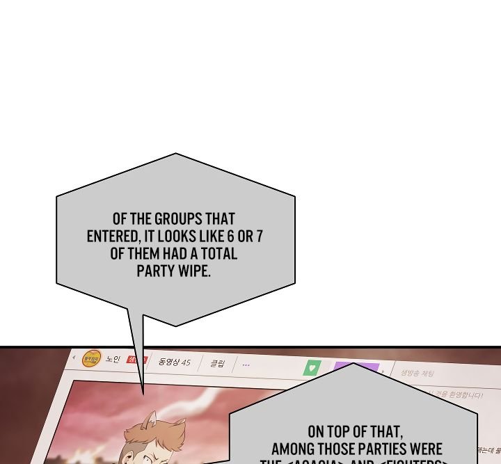 Page 6 of Chapter 49
