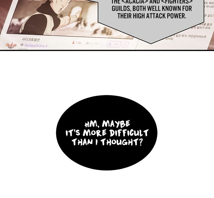 Page 7 of Chapter 49