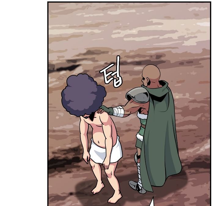 Page 111 of Chapter 49