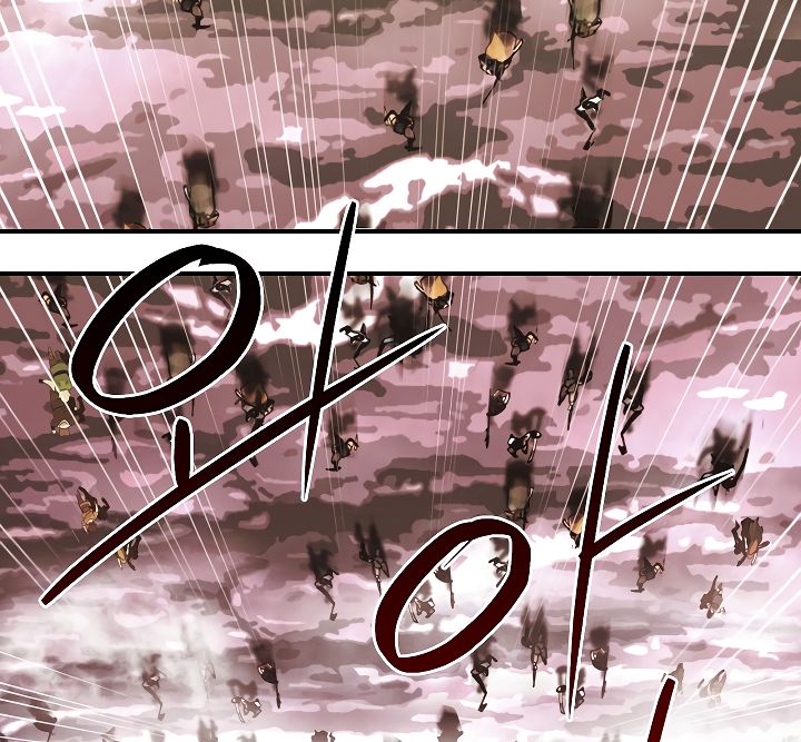 Page 14 of Chapter 49