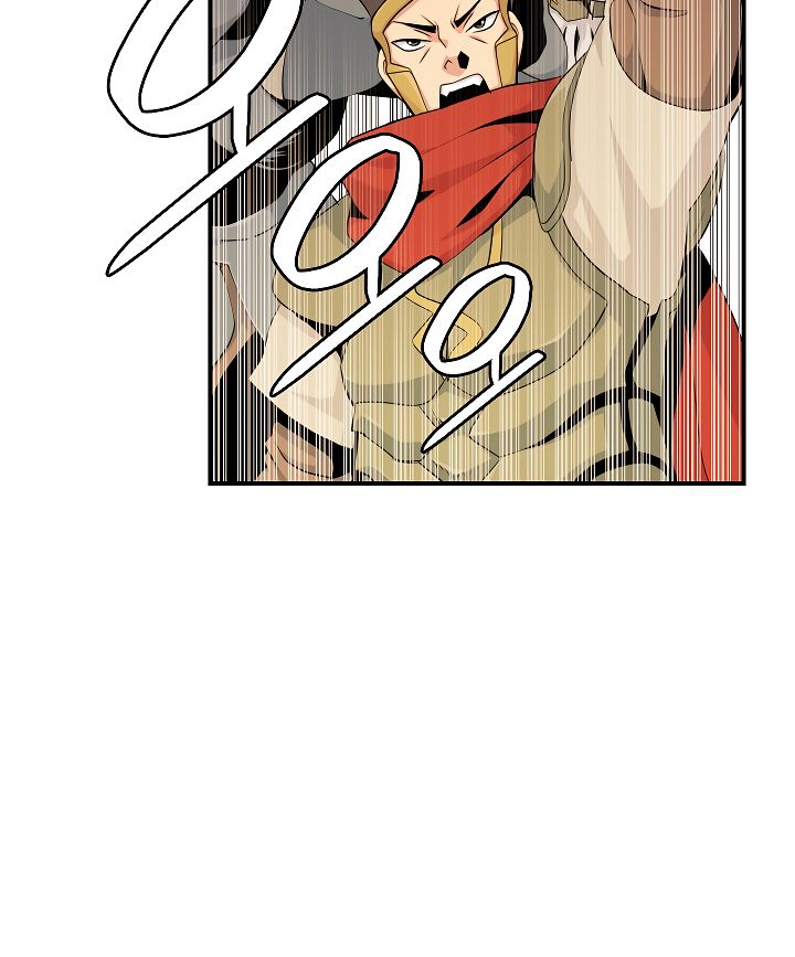 Page 22 of Chapter 49
