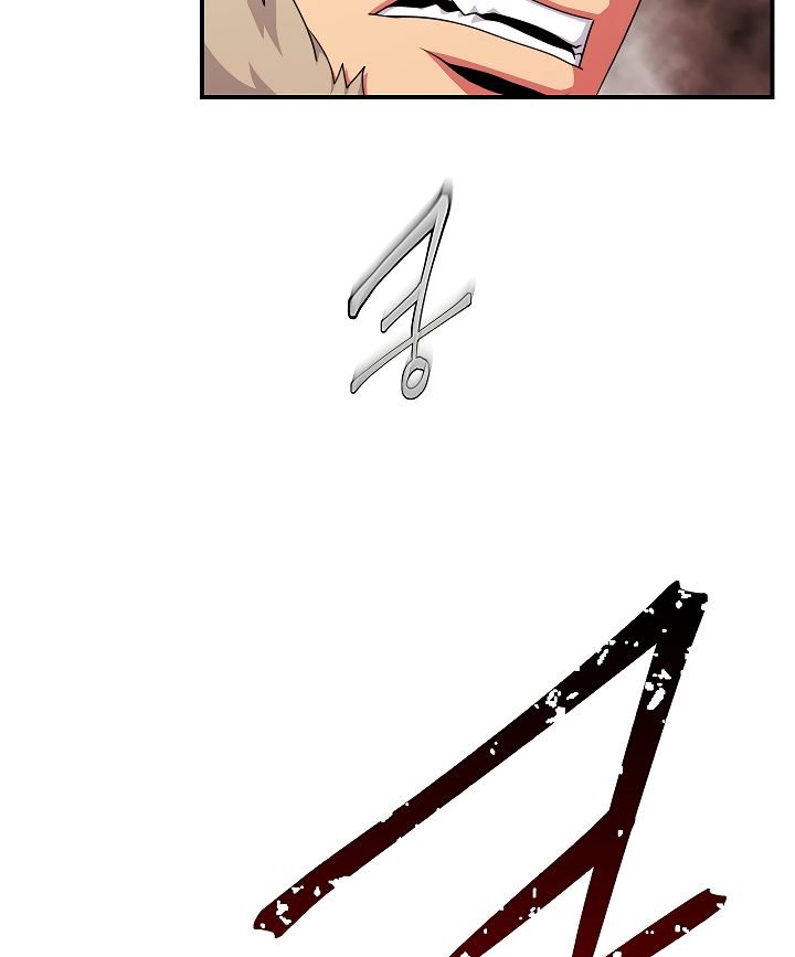 Page 25 of Chapter 49