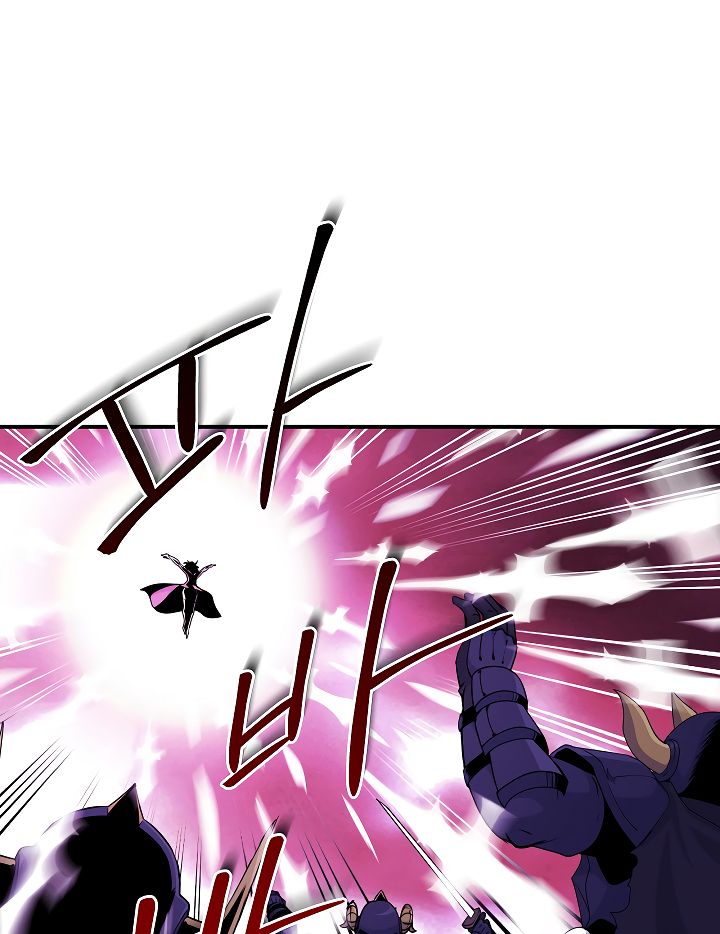 Page 55 of Chapter 49