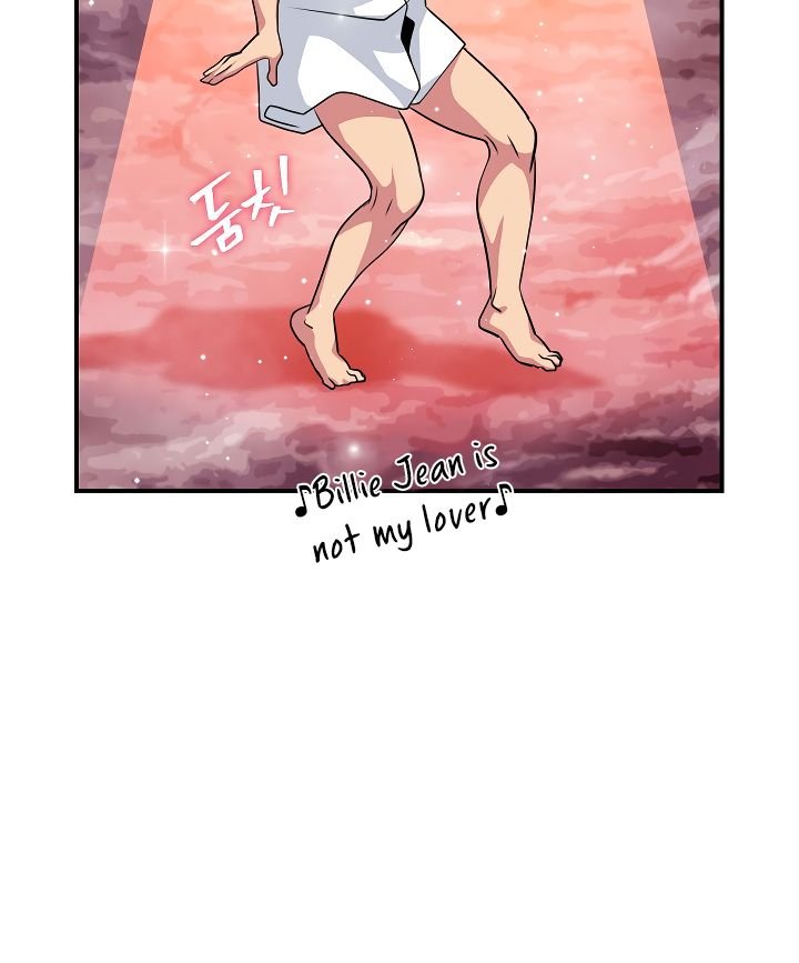 Page 82 of Chapter 49