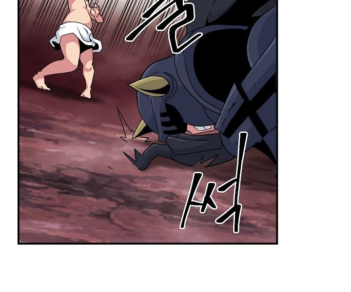 Page 96 of Chapter 49