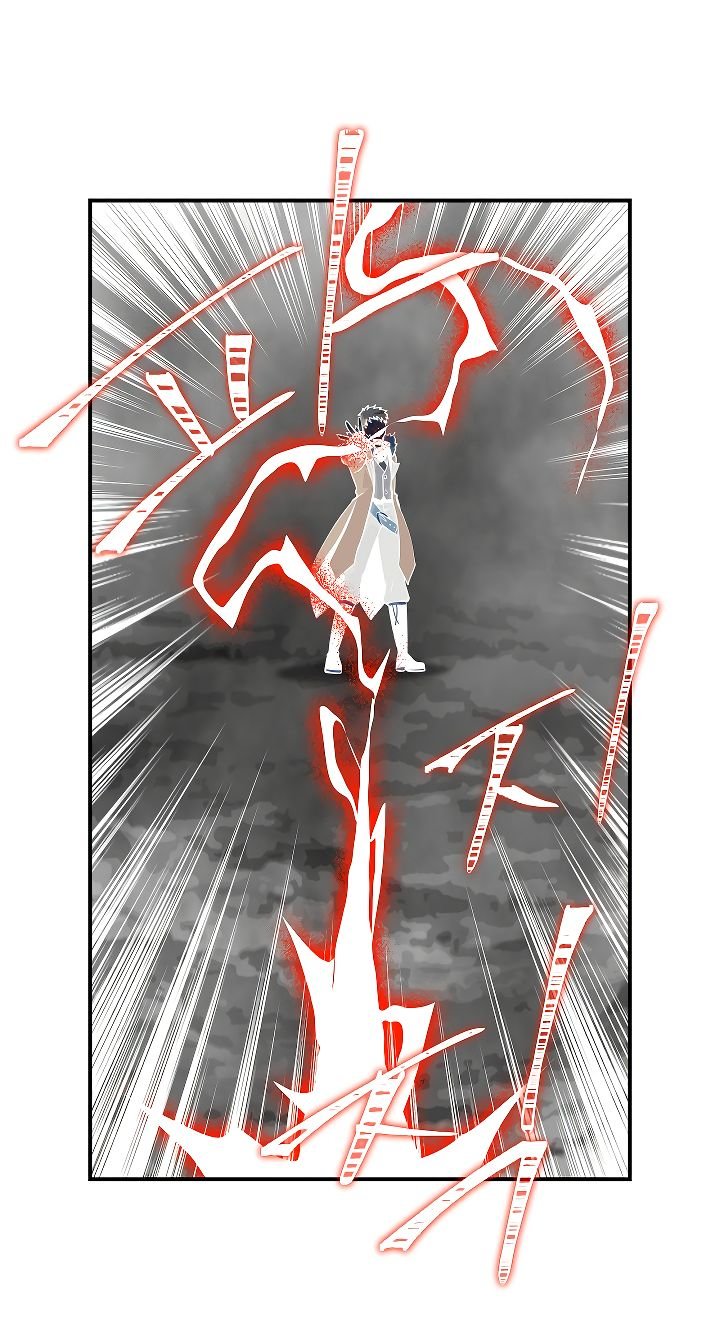 Page 6 of Chapter 50