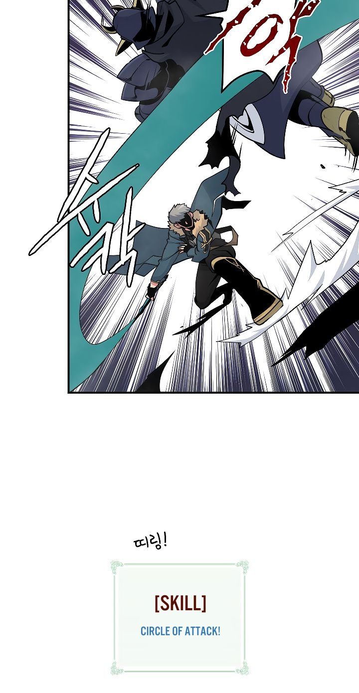 Page 13 of Chapter 50