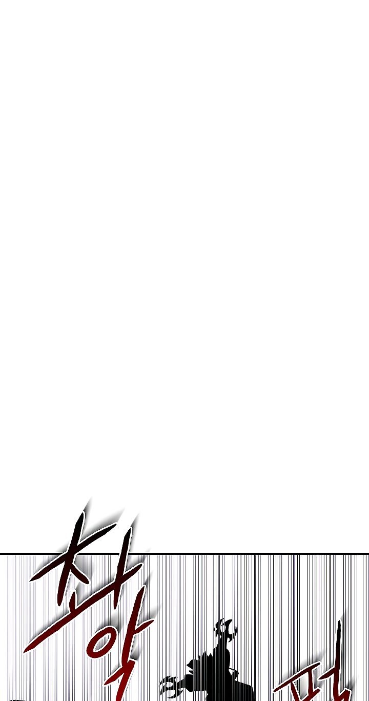 Page 23 of Chapter 50