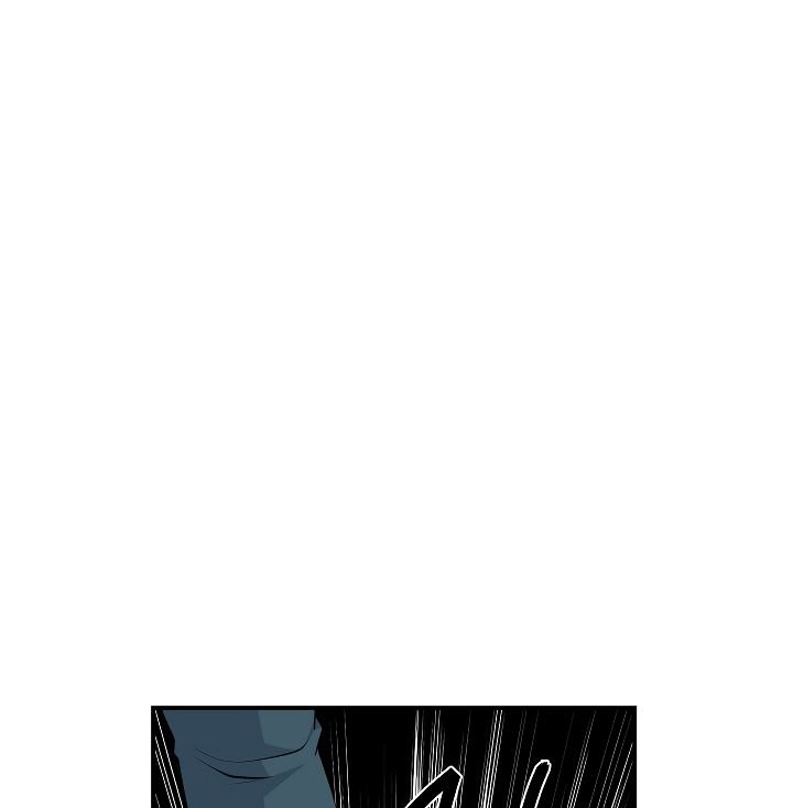 Page 2 of Chapter 51